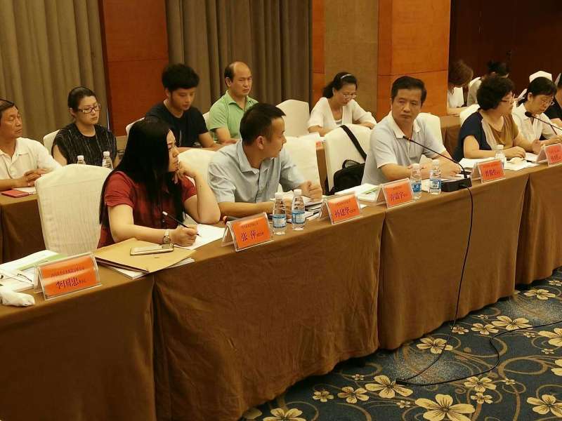 仟億達(dá)831999應(yīng)邀參加“投資萬里行”-走進四川省廣元市蒼溪投洽會