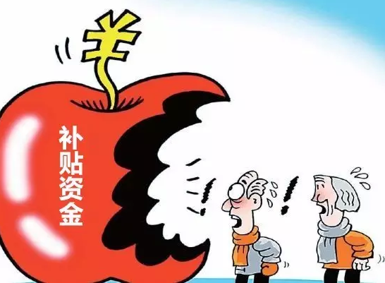 仟億達(dá)831999：為解決光伏補(bǔ)貼拖欠，政府都做了哪些努力？