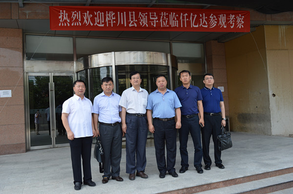 仟億達(dá)831999熱烈歡迎黑龍江樺川縣領(lǐng)導(dǎo)到訪，洽談合作