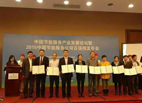 仟億達(dá)誠(chéng)邀您蒞臨廣交會(huì)展館，與您暢談生物節(jié)能環(huán)保之道！