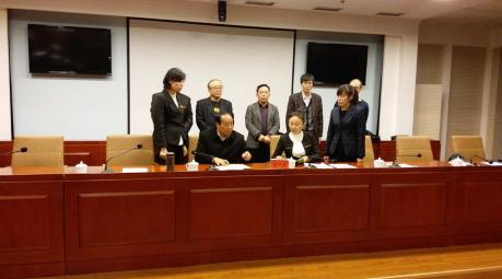 仟億達（831999）與河北承德市政府簽訂林業(yè)碳匯、光伏、生物質(zhì)多聯(lián)產(chǎn)項目合作框架協(xié)議