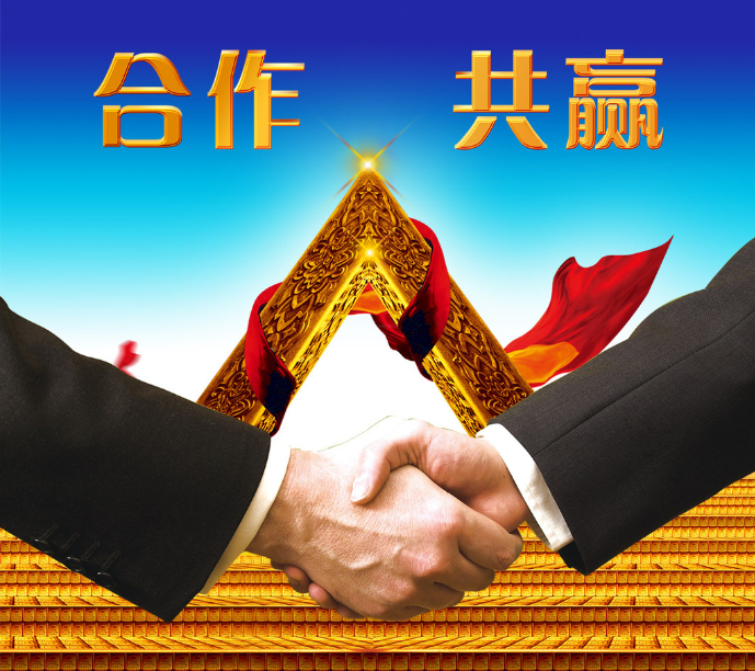 加入仟億達(dá)，你就是精英！