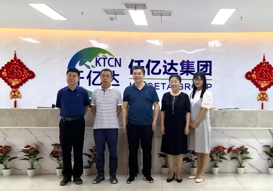 集團(tuán)動態(tài)丨通州區(qū)工商聯(lián)領(lǐng)導(dǎo)蒞臨集團(tuán)考察交流，共謀發(fā)展大計